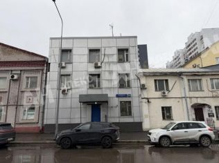 Продажа помещения свободного назначения 313 м²