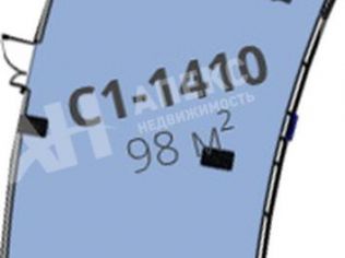 Продажа помещения свободного назначения 98 м²