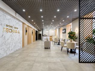 Аренда офиса 52 м²