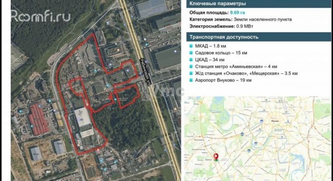 Продажа земельных участка 9.7 га, Рябиновая улица - фото 2