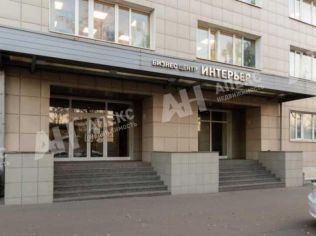 Аренда офиса 240 м²