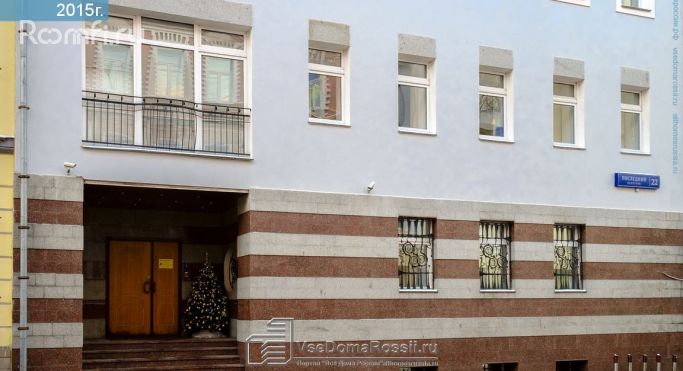 Продажа помещения свободного назначения 742 м², Последний переулок - фото 2