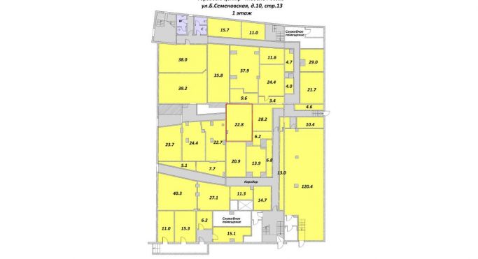 Аренда помещения свободного назначения 22.8 м², Большая Семёновская улица - фото 4