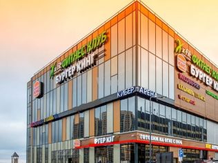 Продажа помещения свободного назначения 9839.5 м²