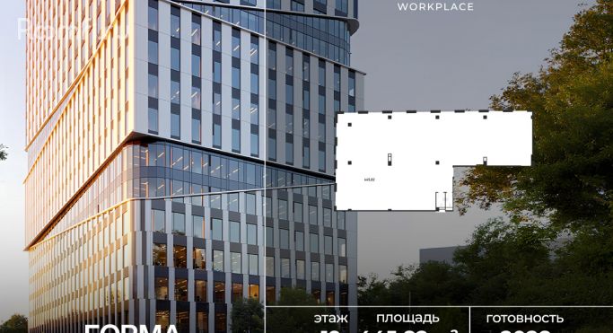 Продажа офиса 445.8 м², Полесский проезд - фото 1