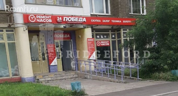 Продажа помещения свободного назначения 206 м², Вешняковская улица - фото 1