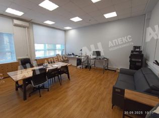 Аренда офиса 76 м²