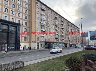 Аренда помещения свободного назначения 82 м²