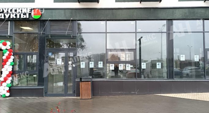 Аренда помещения свободного назначения 66 м², улица Эдварда Грига - фото 1