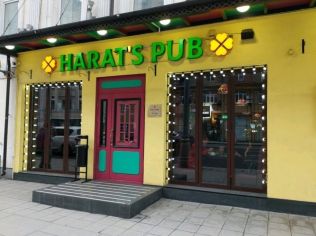 Продажа помещения свободного назначения 315 м²