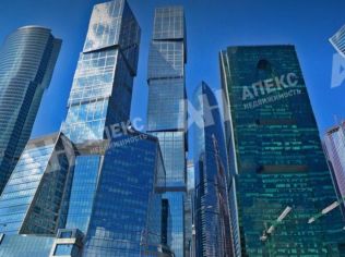 Аренда офиса 48 м²