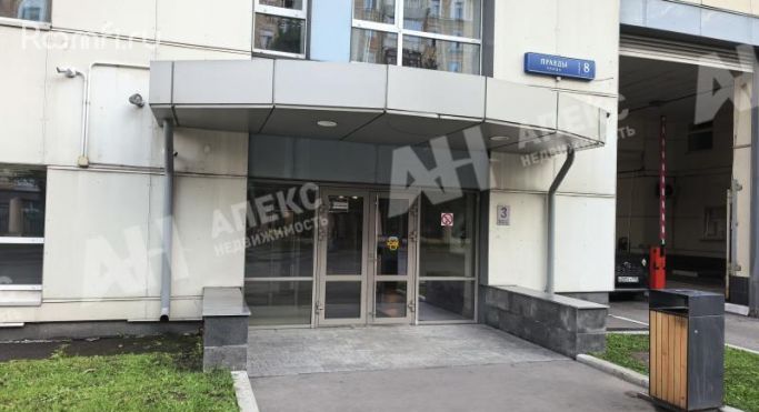 Аренда офиса 46 м², улица Правды - фото 3