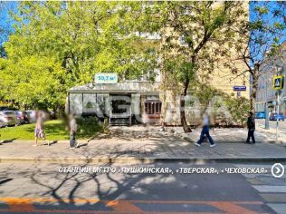 Аренда торгового помещения 55.7 м²