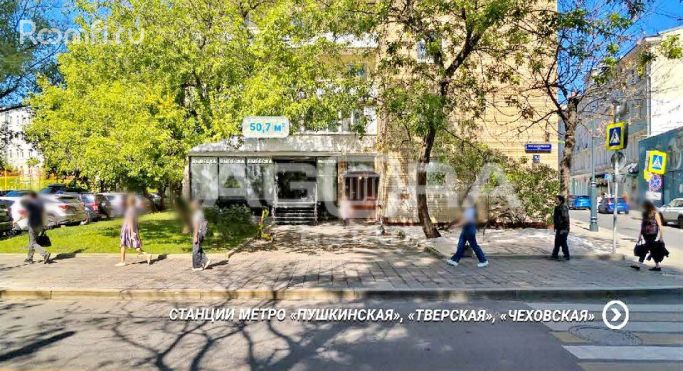 Аренда торгового помещения 55.7 м², Большой Козихинский переулок - фото 1