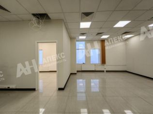 Аренда офиса 141 м²