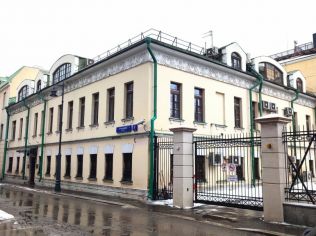 Продажа помещения свободного назначения 1075 м²