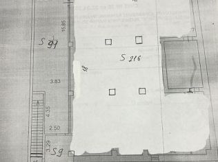 Аренда помещения свободного назначения 330 м²