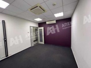 Аренда офиса 425 м²