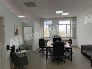 Аренда офиса 84 м²