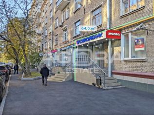 Продажа торгового помещения 64 м²