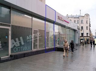 Аренда помещения свободного назначения 64 м²