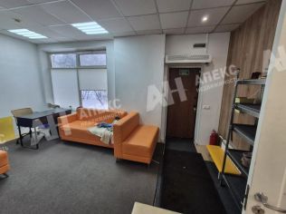 Продажа помещения свободного назначения 161 м²