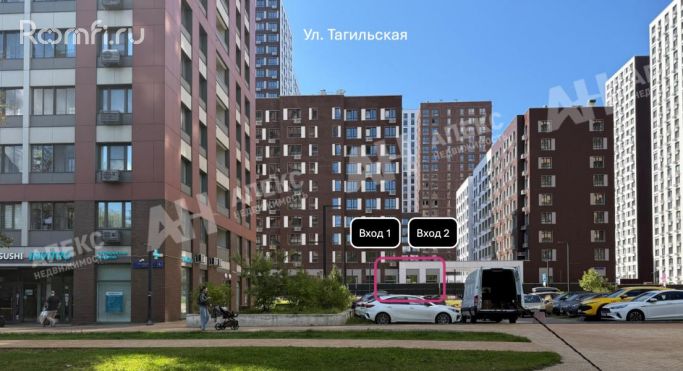 Продажа помещения свободного назначения 176 м², Тагильская улица - фото 2