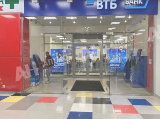 Аренда помещения свободного назначения 164 м²