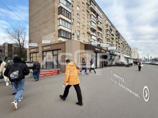 Аренда торгового помещения 12.8 м²