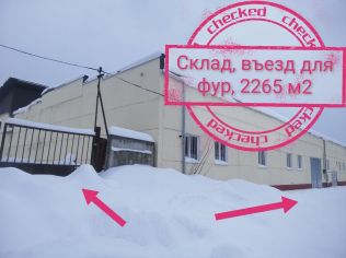 Аренда склада 418 м²