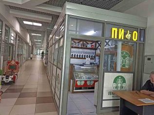 Аренда торгового помещения 13 м²