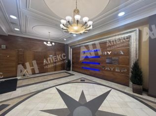 Аренда офиса 955 м²