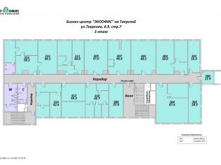 Аренда офиса 782.4 м²