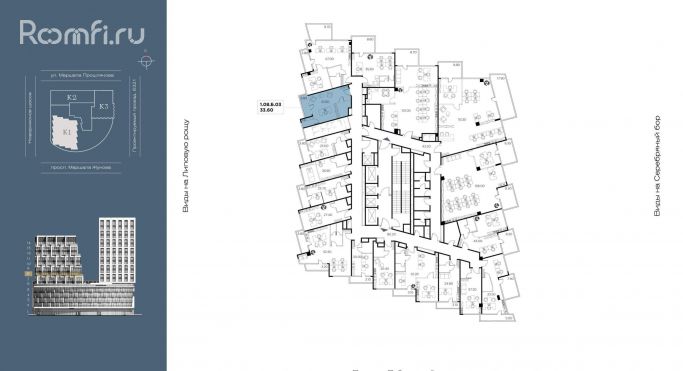 Продажа офиса 37.4 м², улица Маршала Прошлякова - фото 2