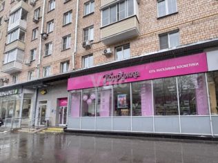 Аренда помещения свободного назначения 146 м²