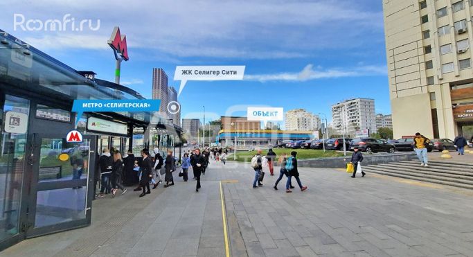 Аренда помещения свободного назначения 208.4 м², Коровинское шоссе - фото 2