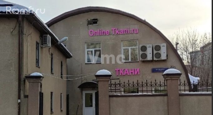 Продажа помещения свободного назначения 1146 м², улица Шумкина - фото 3