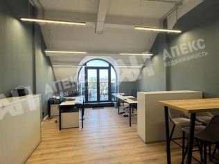 Продажа офиса 73 м²