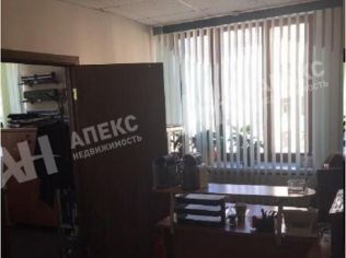 Аренда офиса 300 м²