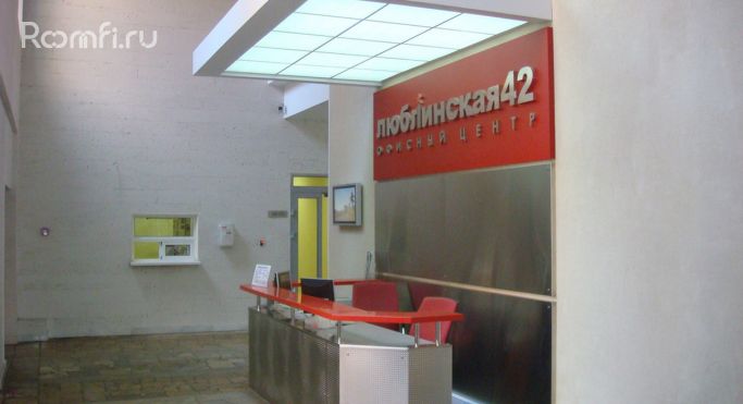 Бизнес-центр «Люблинская 42» - фото 3