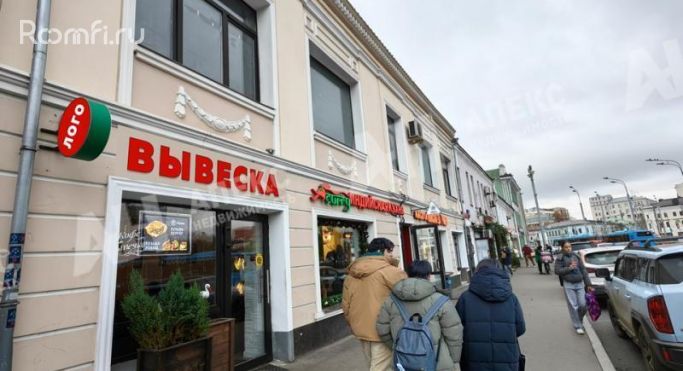 Аренда помещения свободного назначения 47 м², Большая Серпуховская улица - фото 2