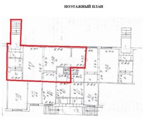 Аренда помещения свободного назначения 90.5 м²