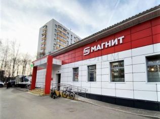 Продажа помещения свободного назначения 834 м²