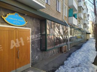 Аренда офиса 595 м²