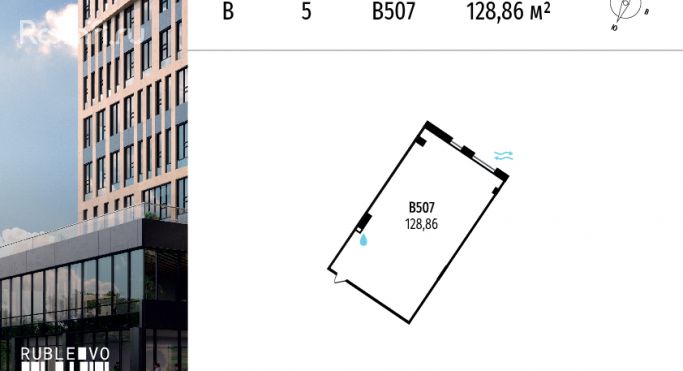 Продажа офиса 128.9 м², МКАД, 64-й километр - фото 1