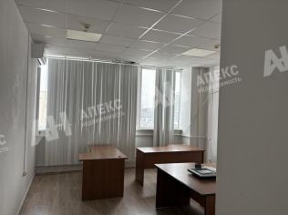 Аренда офиса 128 м²