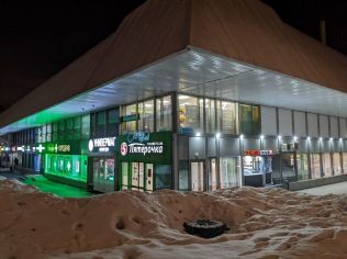 Продажа помещения свободного назначения 1794.3 м²