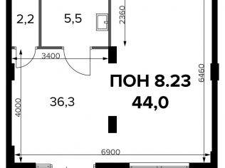 Продажа офиса 44 м²