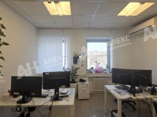 Аренда офиса 190 м²
