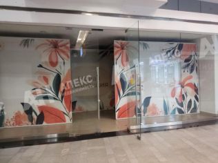 Аренда помещения свободного назначения 220 м²